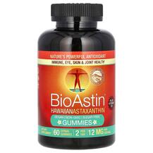BioAstin Hawaiian Astaxanthin Gummies Citrus Астаксантин
