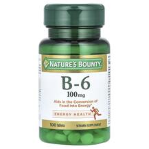 Вітамін B6 Піридоксин Vitamin B-6 100 mg Nature's