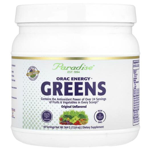 Основное фото товара Paradise Herbs, Суперфуд, ORAC Energy Greens, 364 г