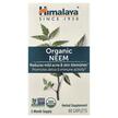 Ниим, Herbal Healthcare Neem Systemic Purifier, 60 таблеток