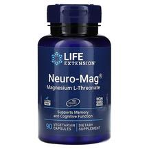 Neuro-Mag Magnesium L-Threonate Магний L-Треонат