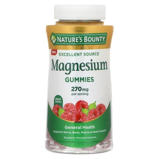 Основное фото товара Магний, Magnesium Gummies Raspberry 270 mg, 90 таблеток