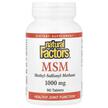 Метилсульфонилметан МСМ, MSM 1000 mg, 90 таблеток