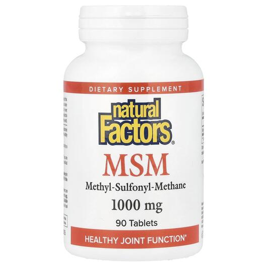 Основное фото товара Метилсульфонилметан МСМ, MSM 1000 mg, 90 таблеток