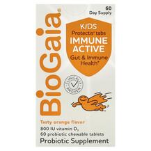 Kids Immune Active Probiotics Лактобактерии Реутери