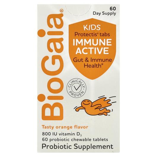 Основное фото товара Лактобактерии Реутери, Kids Immune Active Probiotics, 60 таблеток
