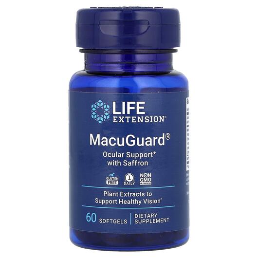 Основное фото товара Life Extension, Поддержка здоровья зрения, MacuGuard, 60 капсул