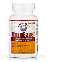 HernEase Кардио комплекс Balanceuticals 60 капсул