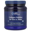 Фото товара Life Extension, Коллагеновые пептиды, Collagen Peptides, 343 г