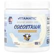 Vitamatic, Колострум, Bovine Grass Fed Colostrum Unflavored, 60 г