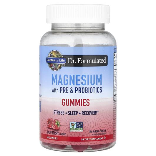 Основное фото товара Magnesium with Pre & Probiotics Gummies, Магний с Пробиотикам
