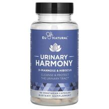 HARMONY Urinary Tract & Bladder Cleanse Поддержка HARMONY Urinary Tract & Bladder Cleanse Поддержка