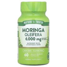 Moringa Oleifera 3000 mg Моринга Nature's Truth 60 капсул
