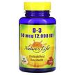 Фото товара Natures Life, Витамин D3, D-3 50 mcg 2000 IU, 240 капсул
