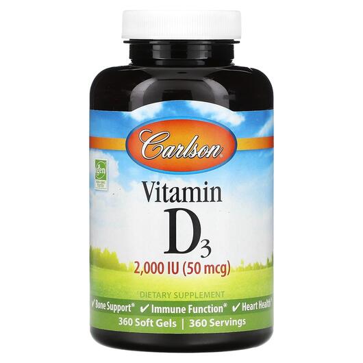 Основное фото товара Витамин D3 2000 МЕ 50 мкг, Vitamin D3 2000 IU 50 mcg, 360 капсул