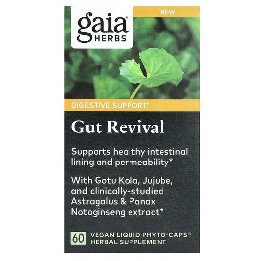 Основное фото товара Gaia Herbs, Поддержка кишечника, Gut Revival, 60 капсул