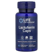 Lactoferrin Caps Лактоферрин Life Extension
