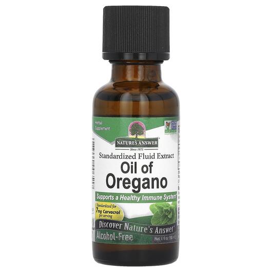 Основное фото товара Масло орегано, Oil of Oregano Alcohol-Free, 30 мл