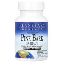 Full Spectrum Pine Bark Extract 150 mg Пикногенол