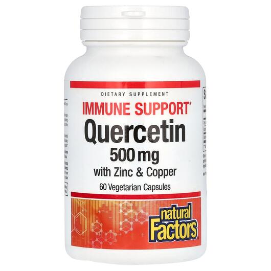 Основное фото товара Кверцетин, Immune Support Quercetin 500 mg, 60 капсул
