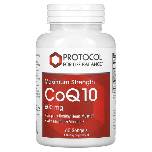 Основное фото товара Коэнзим CoQ10, CoQ10 Maximum Strength 600 mg, 60 капсул