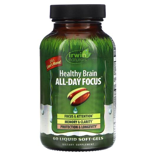 Основне фото товара Healthy Brain All-Day Focus, Підтримка мозку, 60 капсул