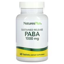 Sustained Release PABA 1000 mg 4-Аминобензойная