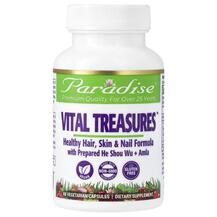 Vital Treasures Hair Skin & Nails Кожа ногти волосы
