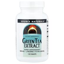 Екстракт Зеленого чаю 500 мг EGCG 500 mg Source
