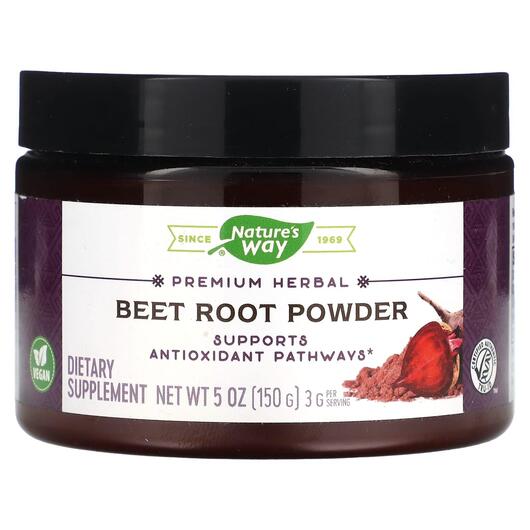 Основное фото товара Красная свекла, Premium Herbal Beet Root Powder, 150 г