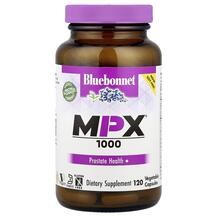 Огляд на Підтримка простати MPX 1000 Prostate Огляд на Підтримка простати MPX 1000 Prostate