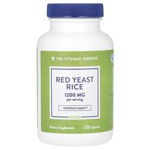 Red Yeast Rice 1200 mg Красный дрожжевой рис 120 капсул