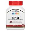 Фото товара MSM Methylsulfonylmethane 1000, Метилсульфонилметан МСМ, 90 табле