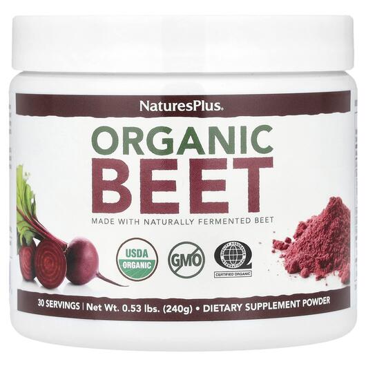 Основное фото товара Natures Plus, Красная свекла, Organic Beet, 240 г
