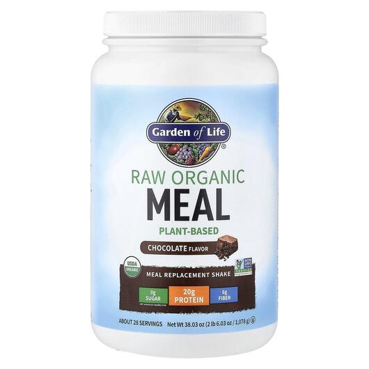Основне фото товара Garden of Life, RAW Organic Meal Chocolate, Замінник їжі, 1078 г