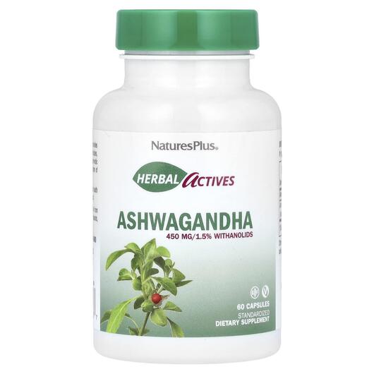 Основное фото товара Травяные добавки, Herbal Actives Ashwagandha 450 mg, 60 капсул