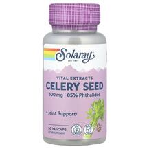 Огляд на Селера 100 мг Celery Seed Solaray Огляд на Селера 100 мг Celery Seed Solaray
