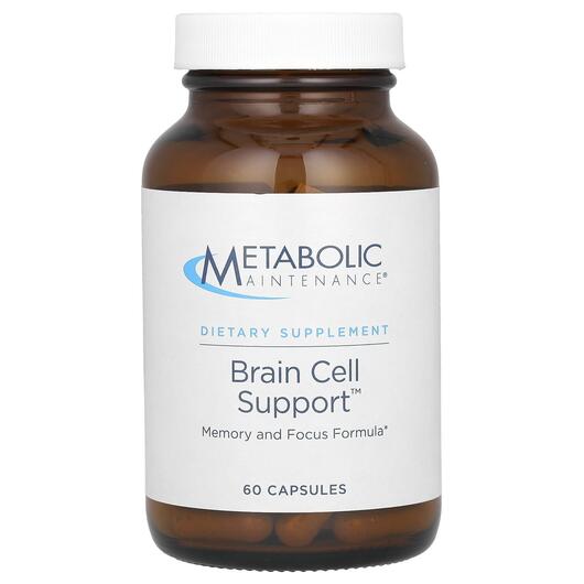 Основное фото товара Поддержка мозга, Brain Cell Support with Cognizin, 60 капсул