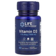 Огляд на Вітамін D3 Vitamin D3 175 mcg Огляд на Вітамін D3 Vitamin D3 175 mcg