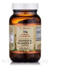 Підтримка нирок Kidneys & Bladder 4 Diuretic Capsules