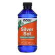 NOW, Коллоидное серебро, Silver Sol, 237 мл