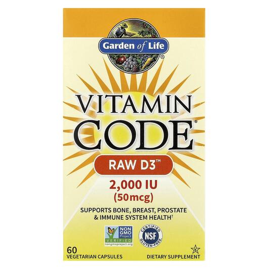 Основне фото товара Vitamin Code RAW D3 2000 IU, Вітамін D3, 60 капсул