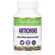 Paradise Herbs, Artichoke, Артишок, 60 капсул