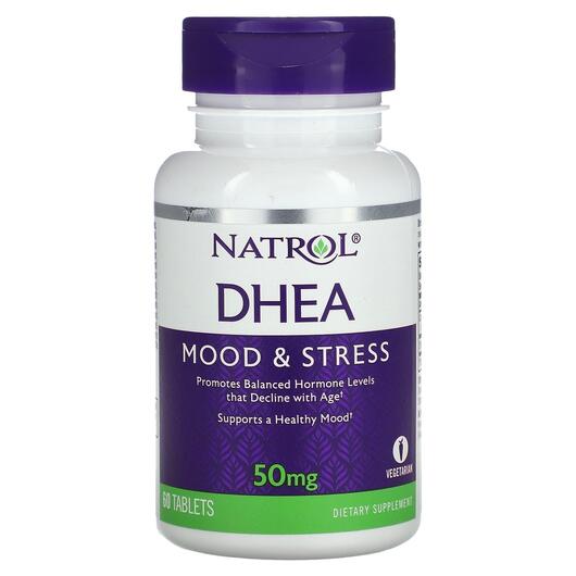 Основное фото товара Natrol, ДГЭА 50 мг, DHEA 50 mg 60, 60 таблеток