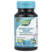 Nature's Way, Горянка, Horny Goat Weed, 60 капсул