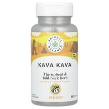 Happy Camper Kava Kava White Root 450 mg Кава Кава Natural