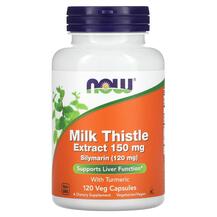 Силімарин Milk Thistle Extract 150 mg with Turmeric Силімарин Milk Thistle Extract 150 mg with Turmeric