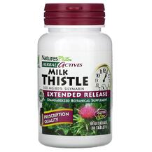 Herbal Actives Milk Thistle Extended Release 500 mg