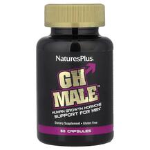GHT Male Human Growth Hormone for Men Гормон роста