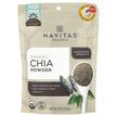Navitas Organics, Семена Чиа, Organic Chia Powder, 227 г